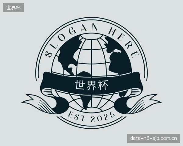 了解世界杯公司